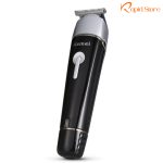 Kemei KM-1015 Multi Grooming 10 in 1 Trimmer for Men - Image 8