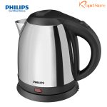 Philips-HD9303-03-Electric-Kettle