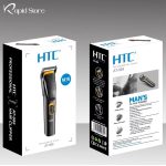 HTC-AT-509-Hair-and-Beard-Trimmer-for-Men