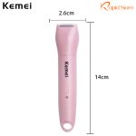 Kemei-KM-1916-Lady-4-in-1-Personal-Cleaning-Trimmer-for-Women
