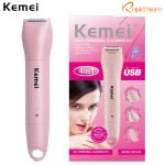 Kemei-KM-1916-Lady-4-in-1-Personal-Cleaning-Trimmer-for-Women