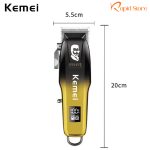 Kemei-KM-709A-Professional-Hair-Clipper-and-Beard-Trimmer-for-Men