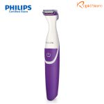 Philips-BRT383-15-Bikini-Trimmer-for-Women