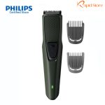 Philips-BT1230-15-Beard-Trimmer-Series-1000-for-Men