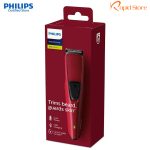 Philips-BT1235-18-Professional-Beard-Trimmer-Series-1000-for-Men