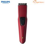 Philips-BT1235-18-Professional-Beard-Trimmer-Series-1000-for-Men