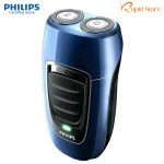 Philips-PQ190-16-Rechargeable-Twin-Blades-Rotary-Clean-Shaver-for-Men