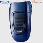 Philips-PQ190-16-Rechargeable-Twin-Blades-Rotary-Clean-Shaver-for-Men