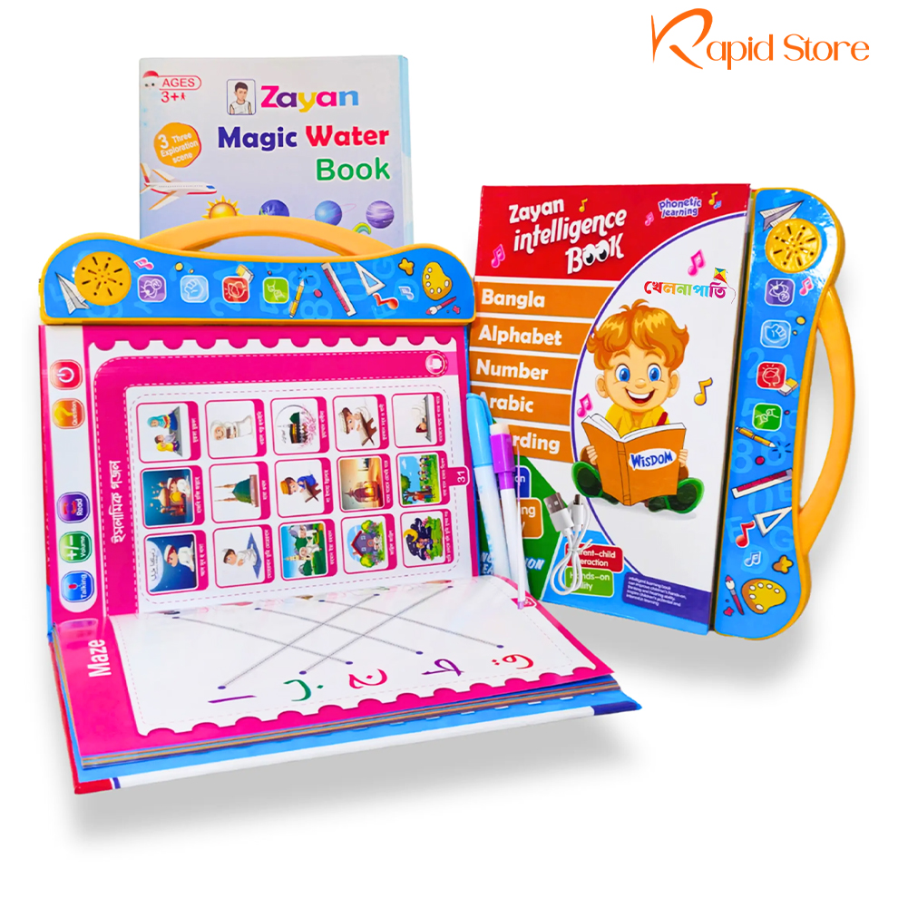 Zayan Intelligence Talking Book for Kids–48 Pages Educational Sound Book
