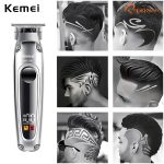 Kemei KM-2261 Professional Trimmer Metal Body