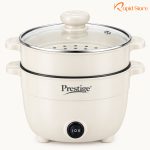 Prestige Multipurpose Cooker with Steamer 3.0 L