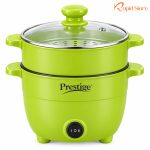 Prestige Multipurpose Cooker with Steamer 3.0 L