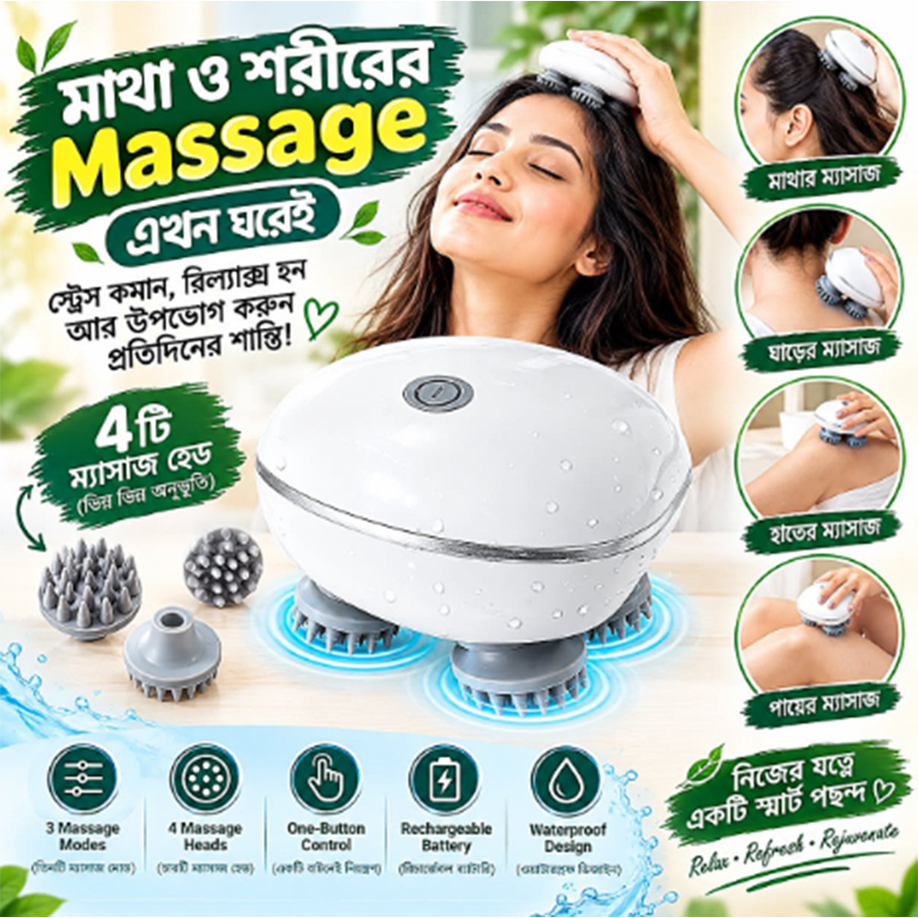 Smart-Scalp-Massager